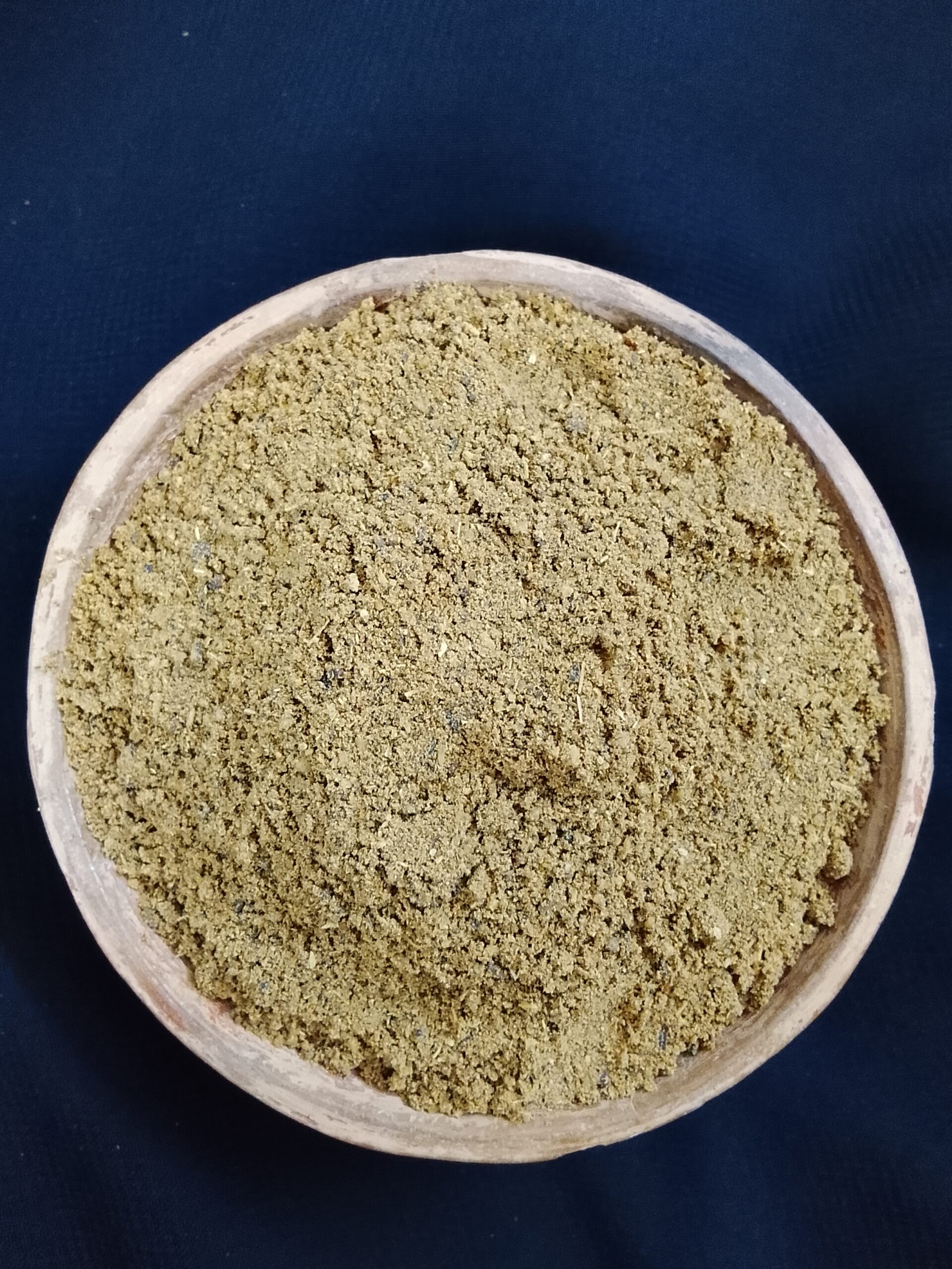 শাহী মসলা (Shahi Masala)