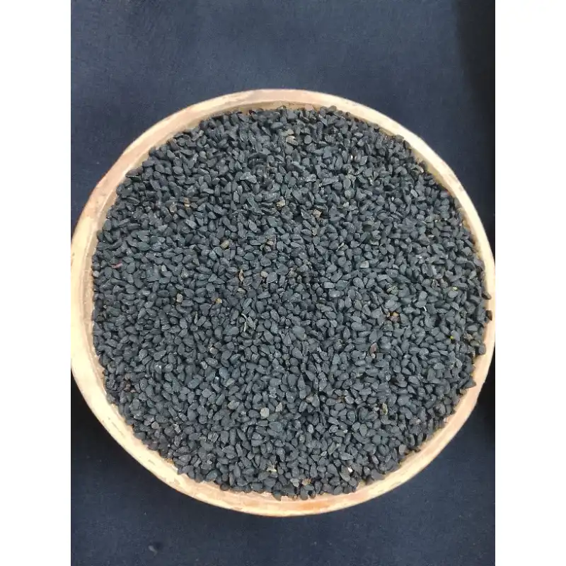 কালোজিরা (Black Cumin)